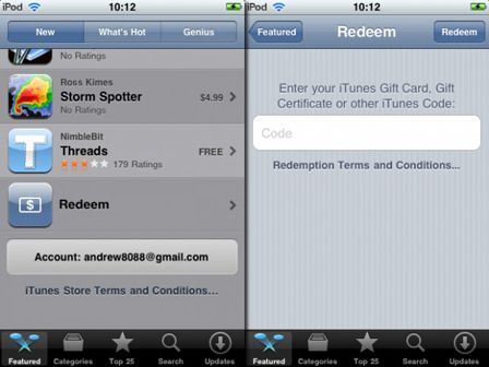 redeem-code