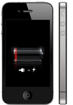 noBattery noBattery