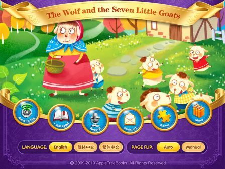 ireading-hd-ae-the-wolf-and-the-seven-little-goats-ipad
