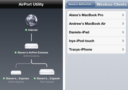 airport-utility airport-utility