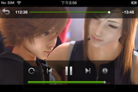 photo editing apps cydia on T�l�charger gratuitement AcePlayer -Powerful Media Play...