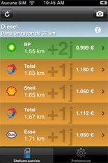 Essence Eco