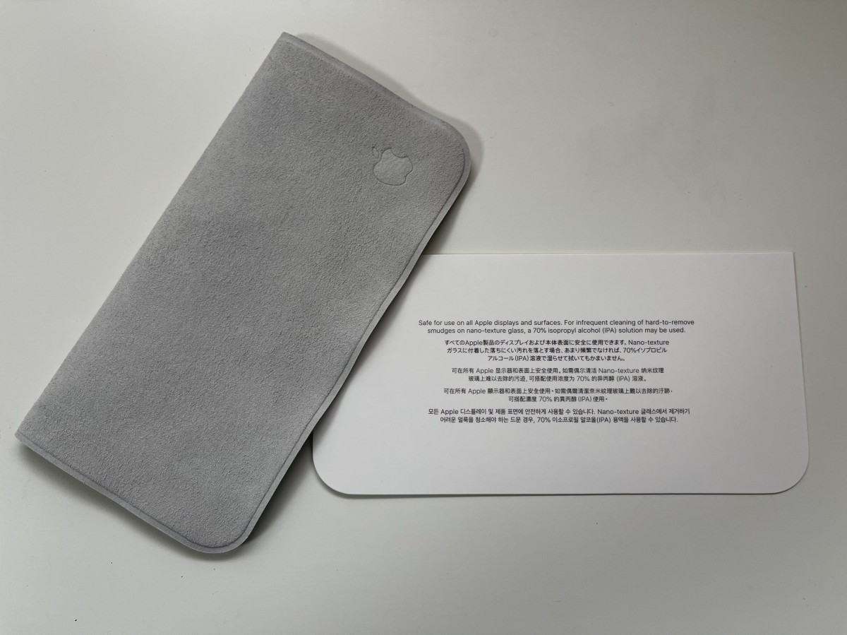 Apple déconseille d'utiliser une autre chiffonnette que la sienne pour  nettoyer un écran - iPhone Soft