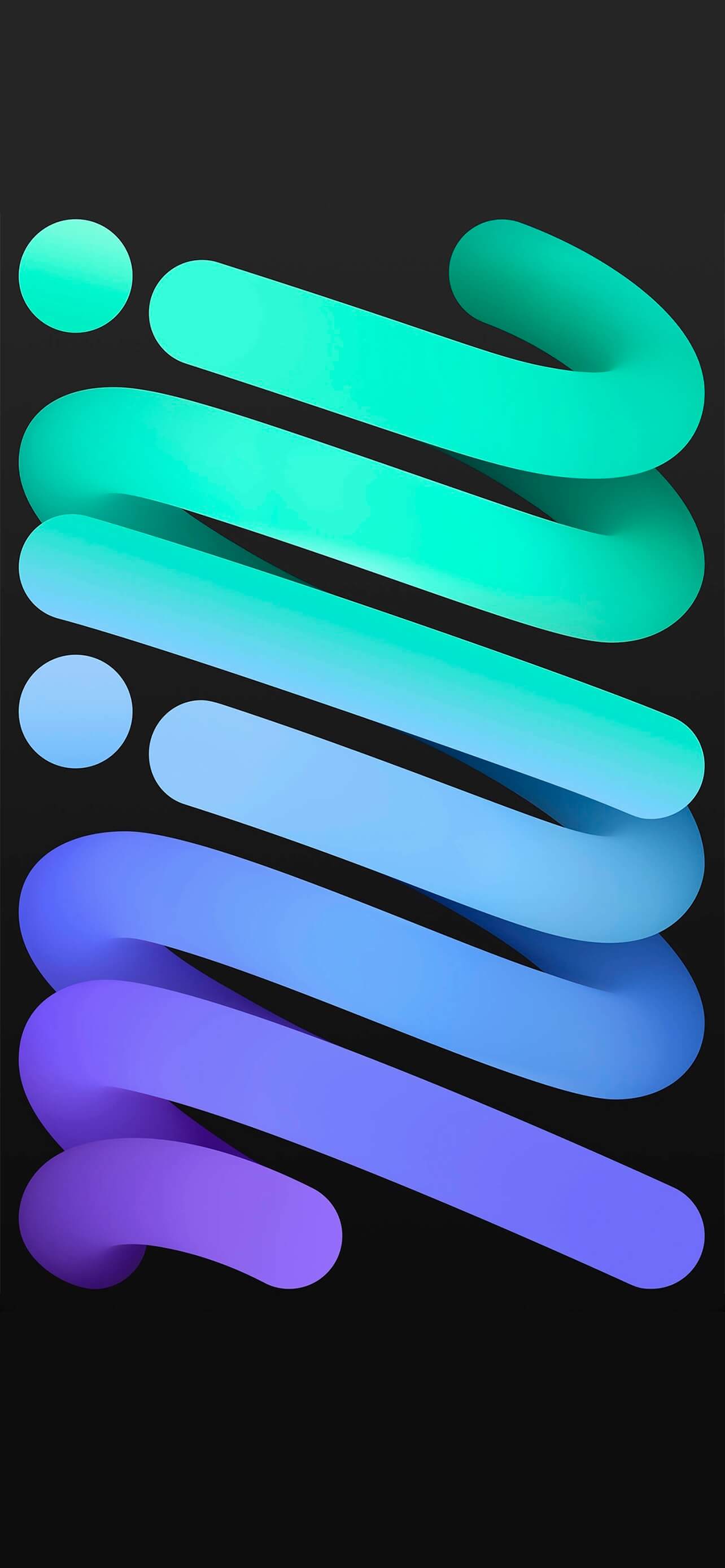 fond ecran ipad mini 6 pour iphone 2