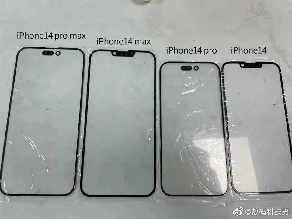 iphone 14 lineup facade weibo