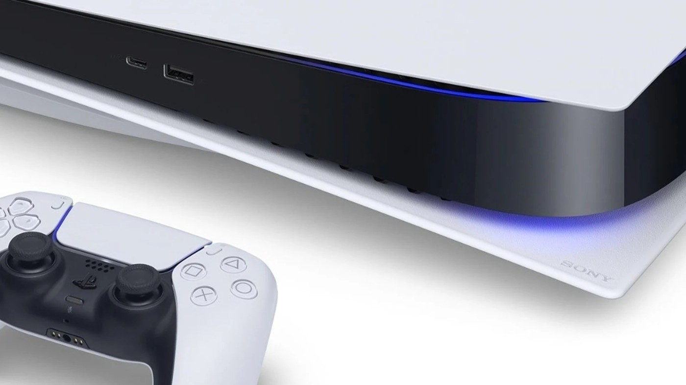 PlayStation 5 Portátil (PS Portal) a 219.99€. É o preço certo? - Leak