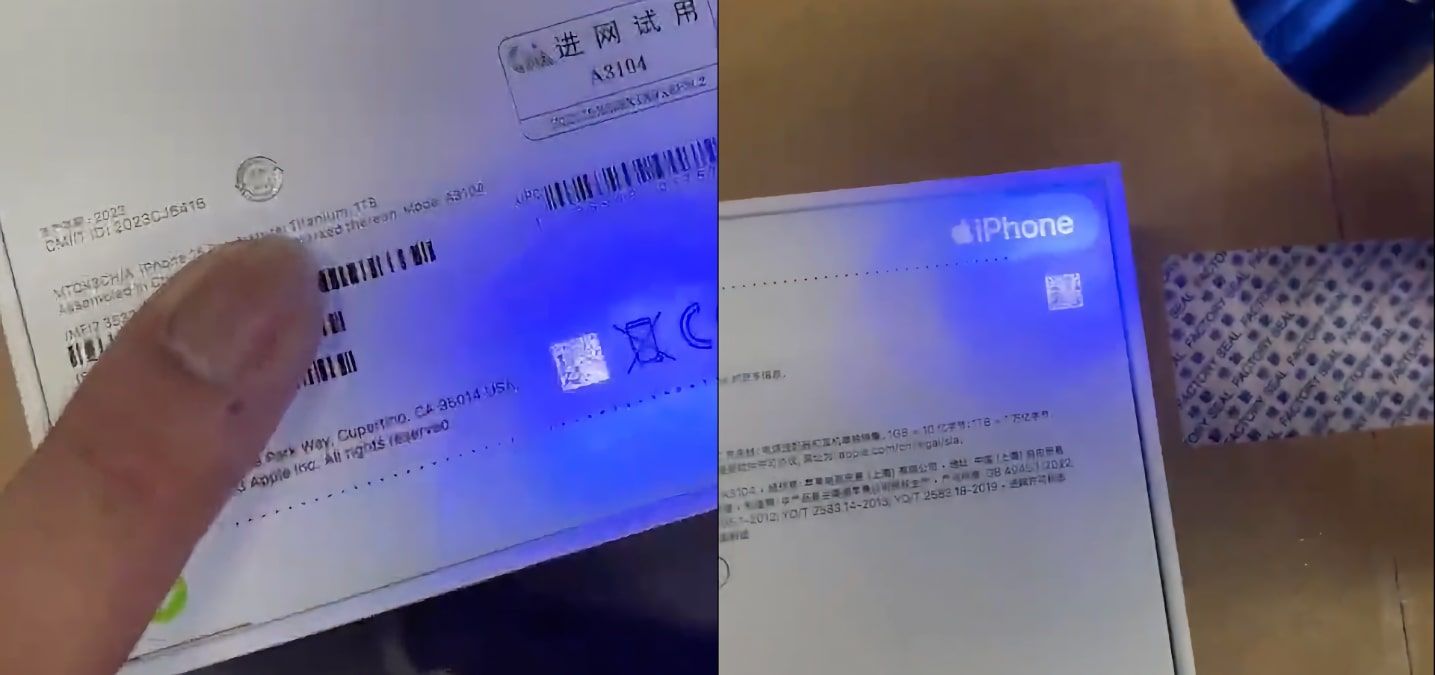 La boite de l'iPhone 15 affiche bien des sécurités visibles avec une  lumière UV