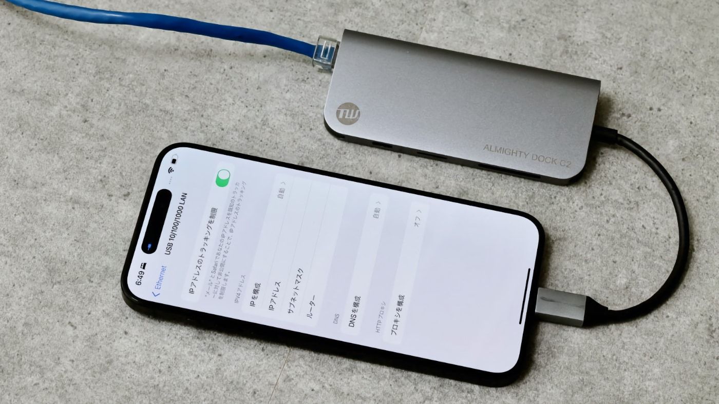Após carga invertida, HDMI e SSD, a conexão Ethernet no iPhone 15
