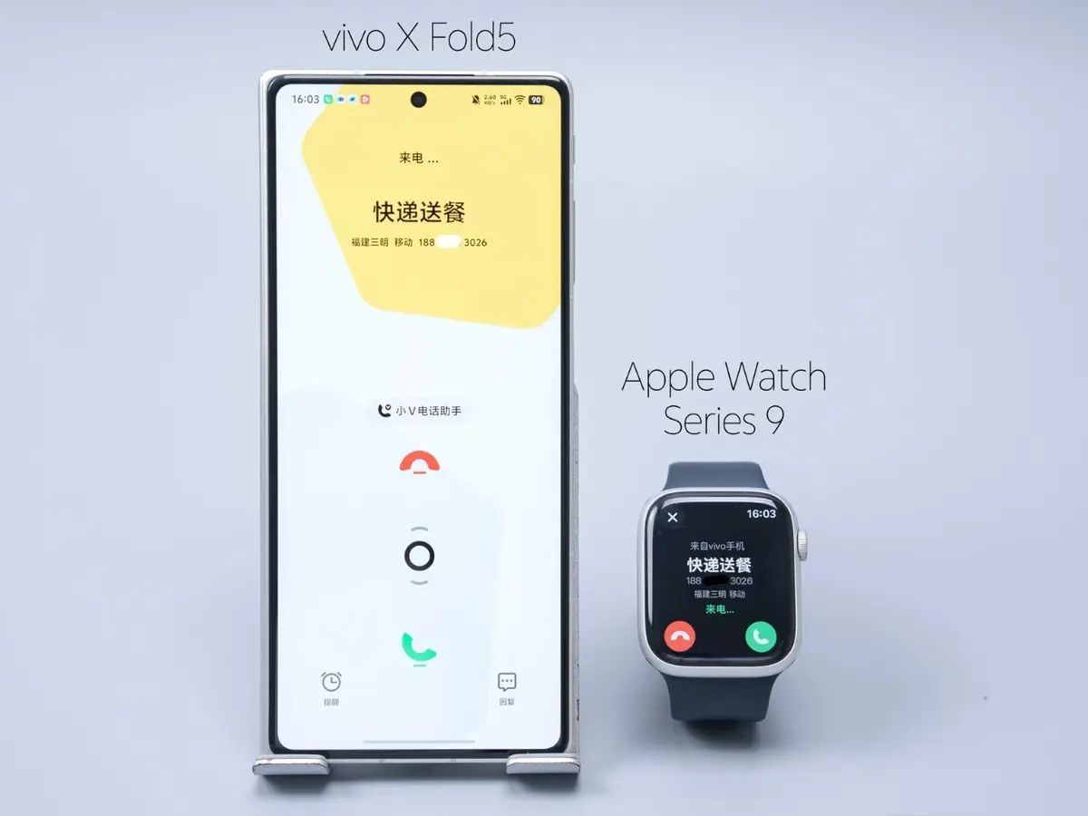 vivo x fold 5 apple watch android
