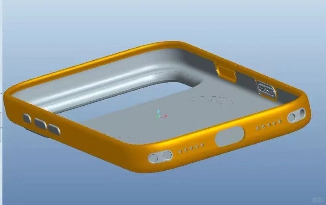 coque officielle iphone 17 duanrui rumeur