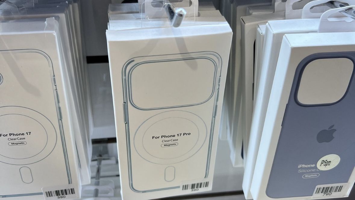 fausse coque iphone 17 pro