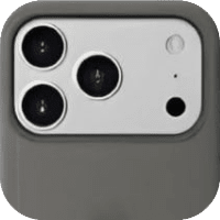coque iphone 17 pro icon