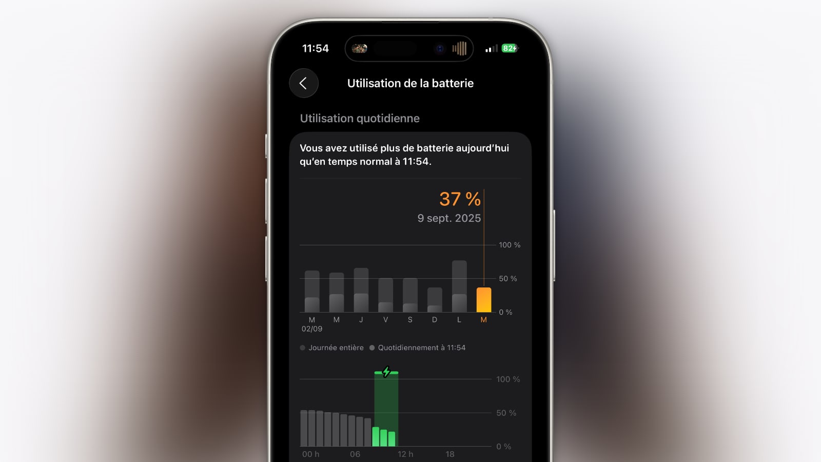 ios 26 batterie menu
