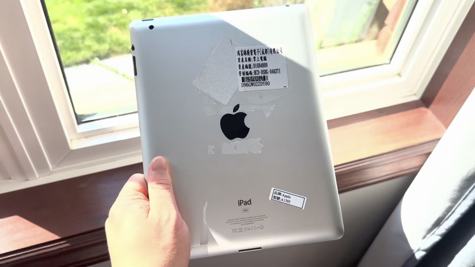 ipad 2 8go prototype