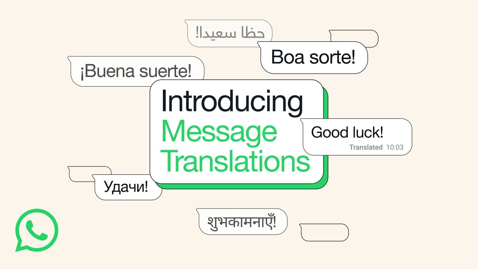 wa translations header