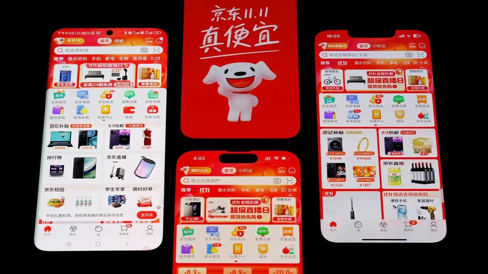 Après Temu et Shein, JD.com lance Joybuy pour conquérir la France