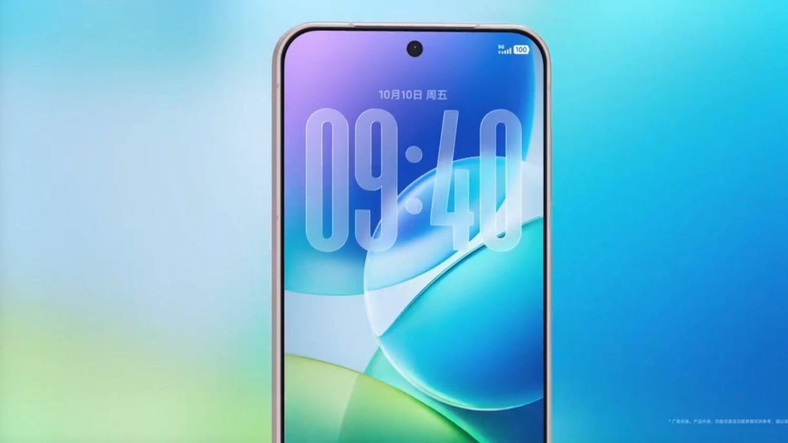 vivo originos 6 fond ecran