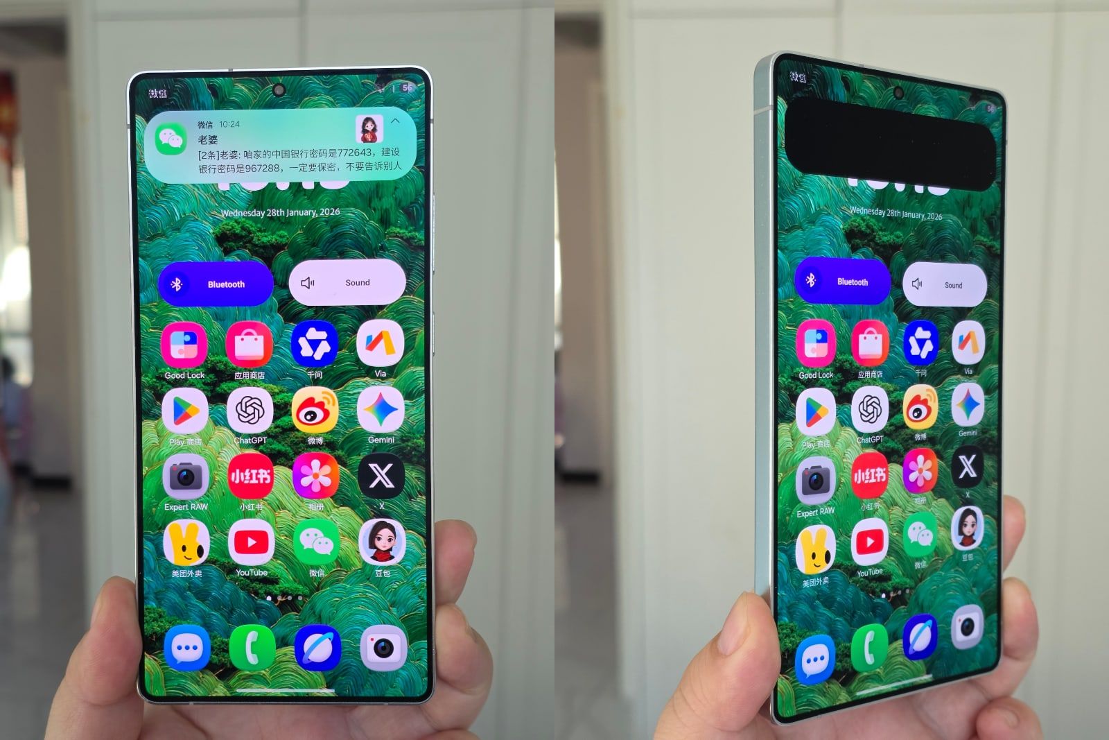 samsung galaxy s26 exemple ecran pixel oriente confidentialite