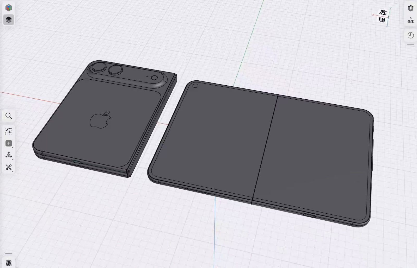 cad iphone fold leak sonny dickson 2