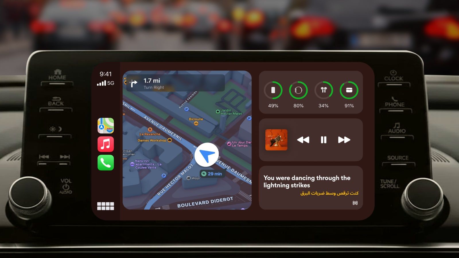 Musixmatch apporte les paroles sur CarPlay et Apple Watch !