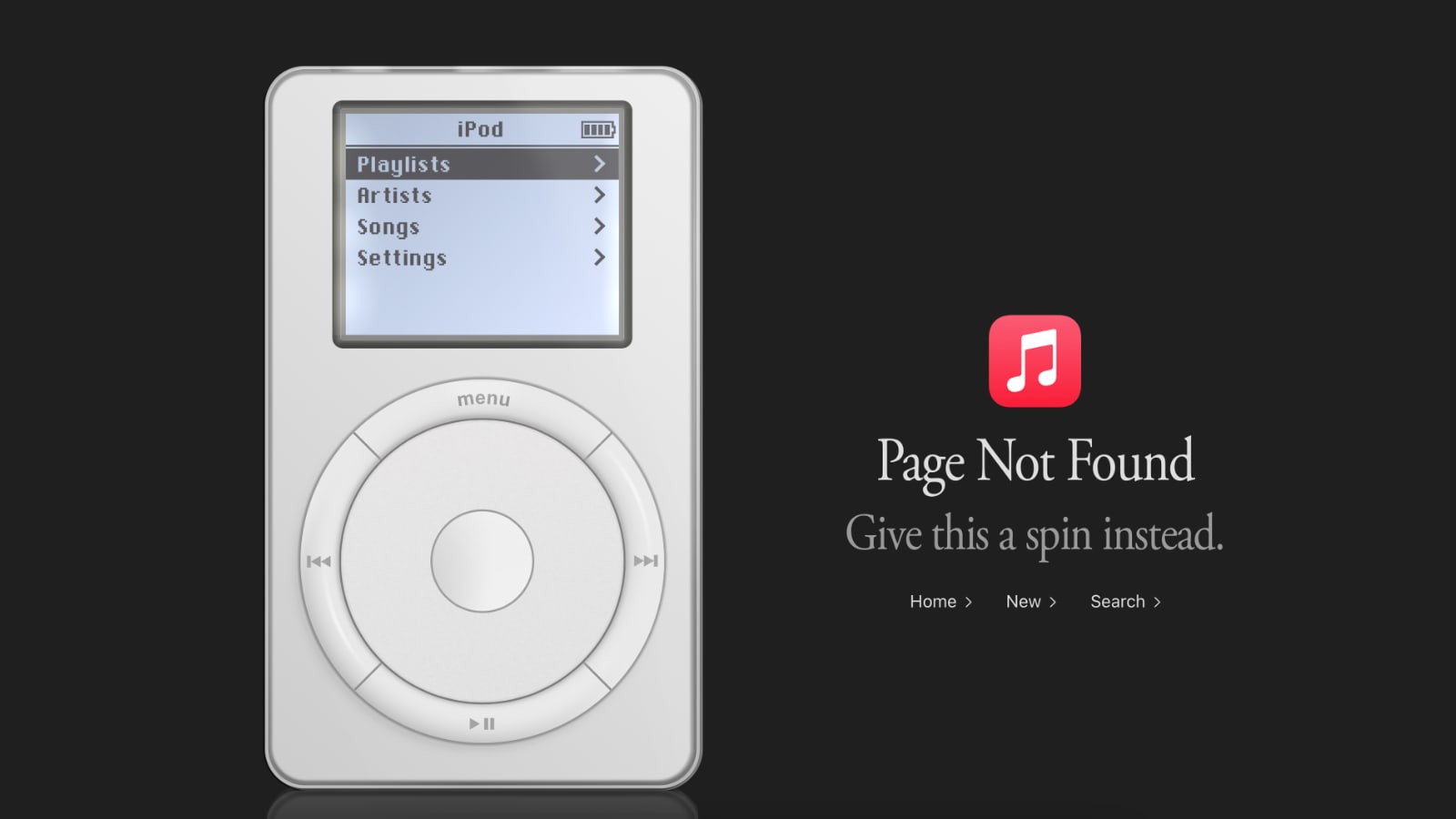 L’iPod fête ses 25 ans : Apple cache un iPod interactif dans Apple Music