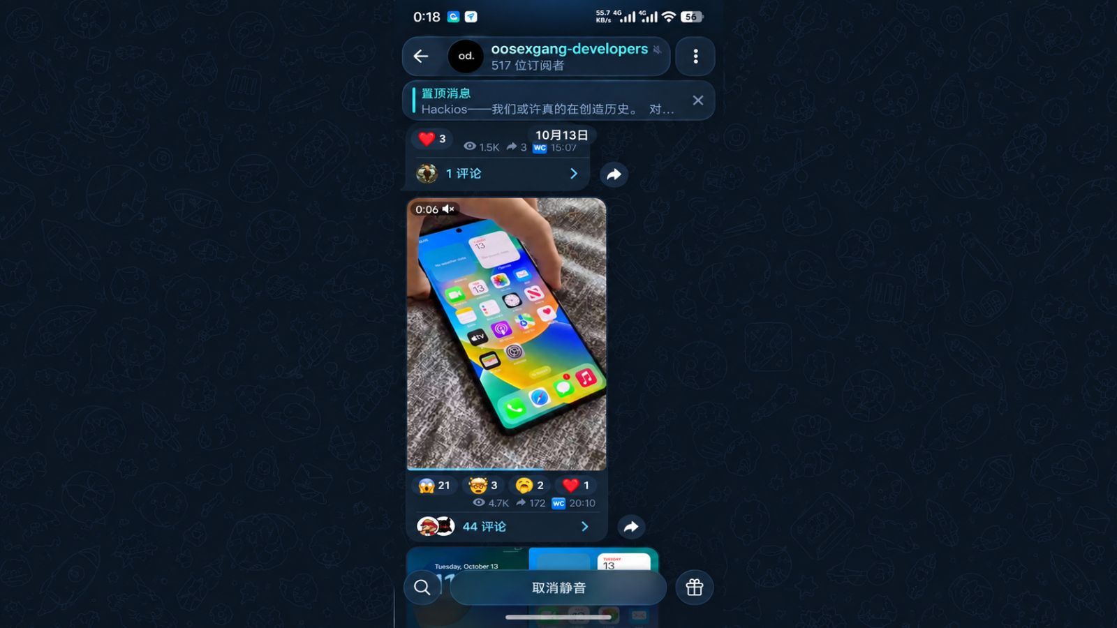 HackiOS : le pari fou de faire tourner iOS sur un smartphone Android