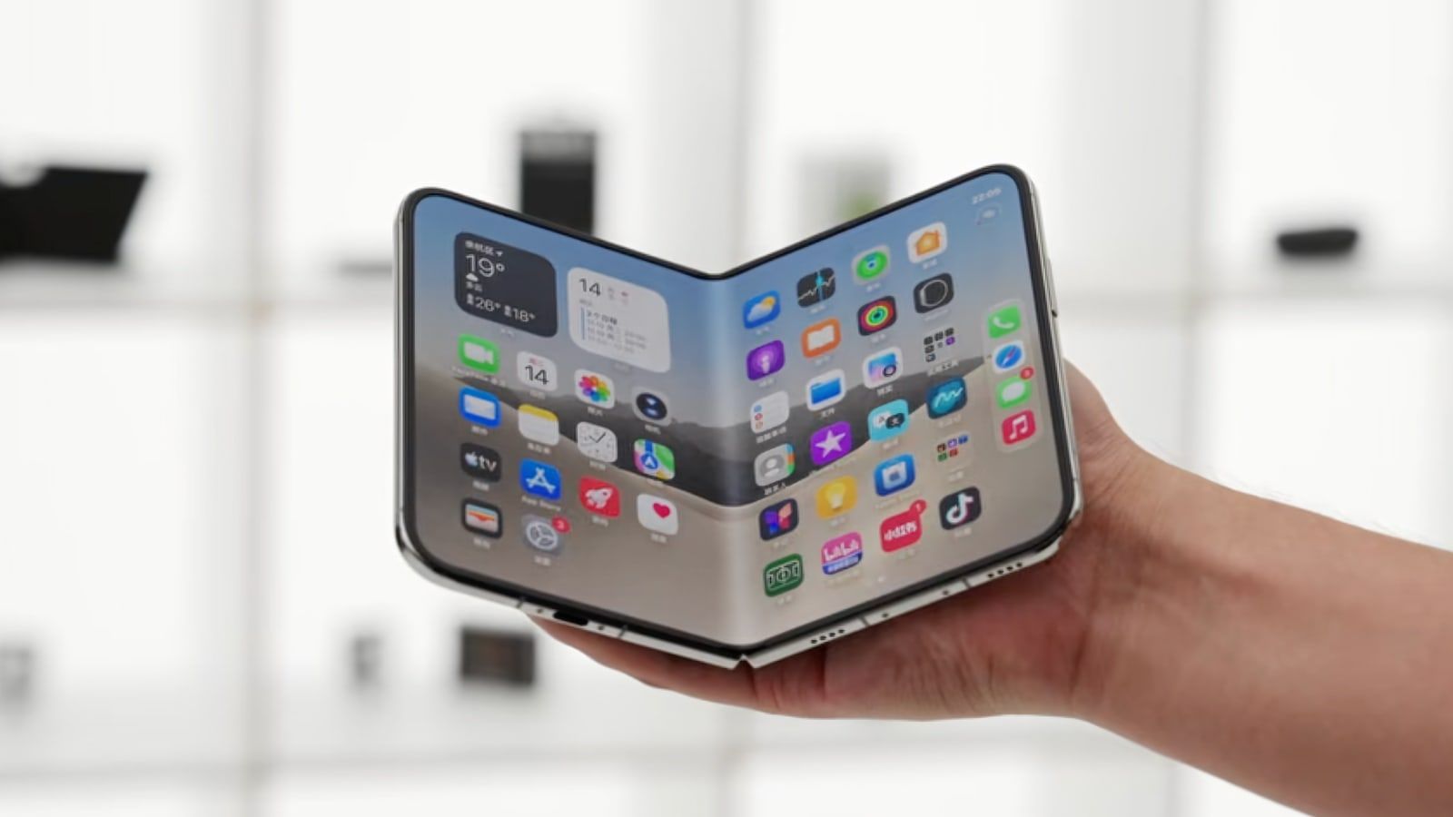 iPhone Duo 2 : Face ID sous l'écran, Apple tient déjà son argument de vente