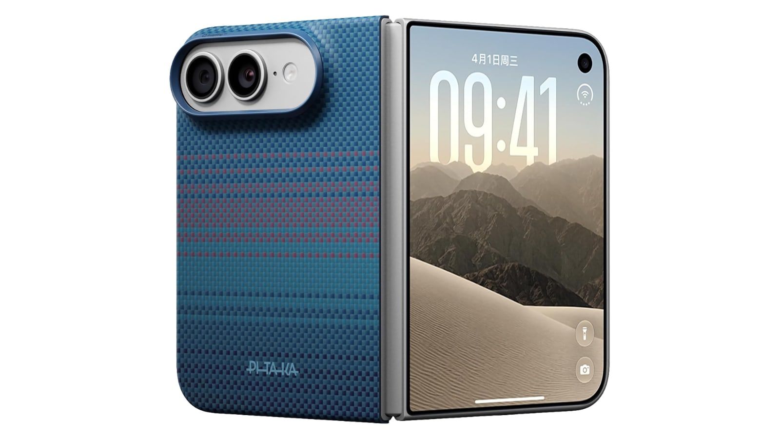 pitaka duo aramide coque