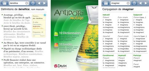 antidote iPhone png