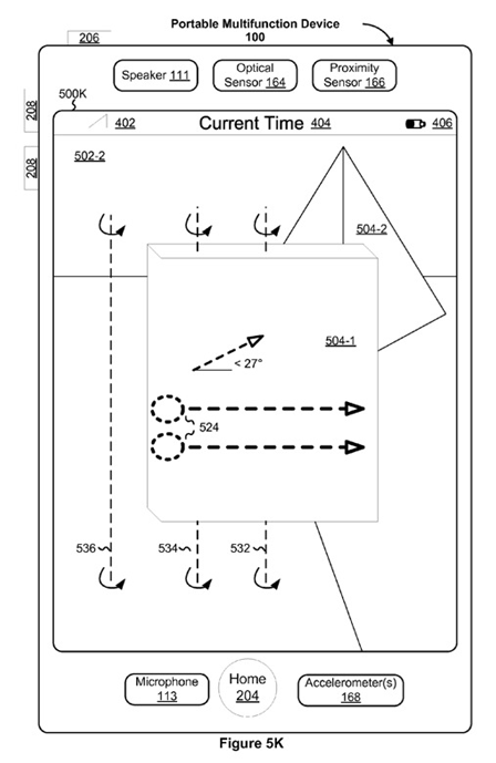 interface iPhone 3D interface iPhone 3D