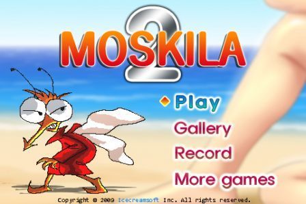 a-moskila2 a-moskila2