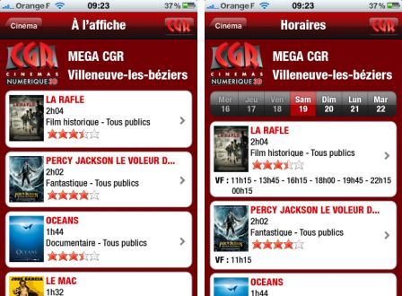 cgr-cinb-mas cgr-cinb-mas