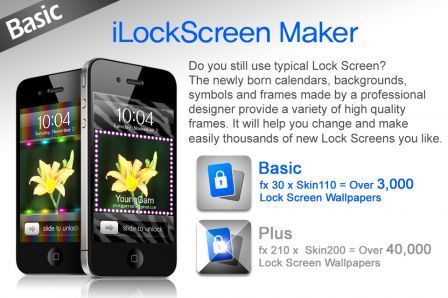 crb-er-un-b-cran-de-verrouillage-nice-i-lock-screen-maker-basic-frame-wallpaper-background crb-er-un-b-cran-de-verrouillage-nice-i-lock-screen-maker-basic-frame-wallpaper-background