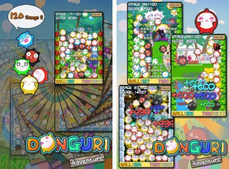 donguri-adventure-1 donguri-adventure-1