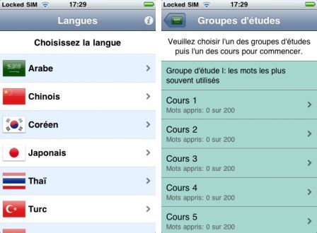 entrab-neur-de-vocabulaire-jourist-asie-1