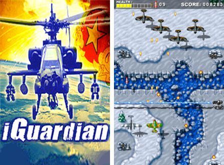 iguardian-1 iguardian-1