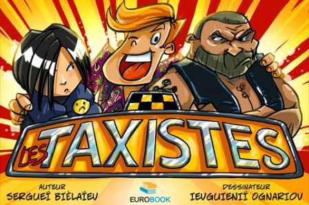 las-taxistes-1