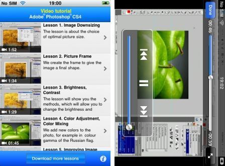 photoshop-video-lessons-eng-1