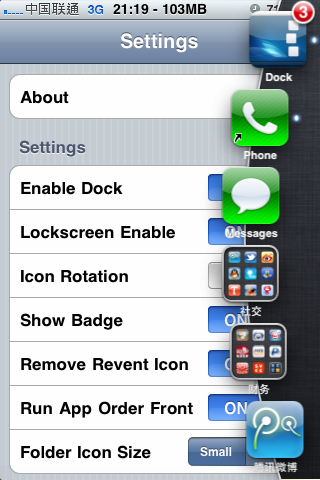 dock-cydia-iphone