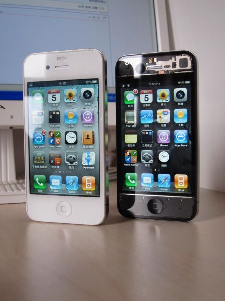 Customisation : un iPhone 4 transparent Customisation : un iPhone 4 transparent