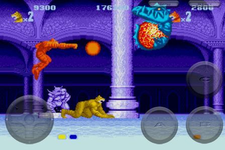 Altered Beast alteredbeast