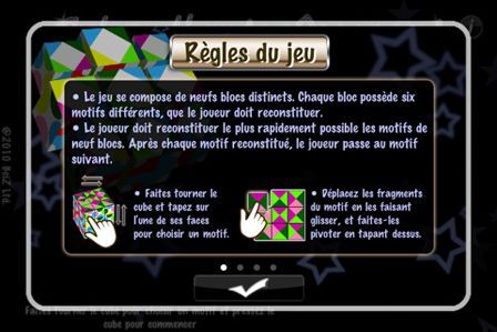 Le Cube Impossible lecubeimpossible