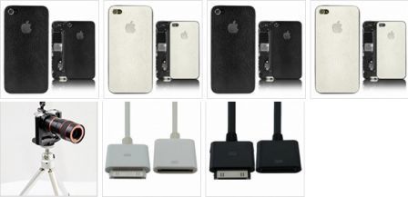 boutique-reappro-2012 boutique-reappro-2012