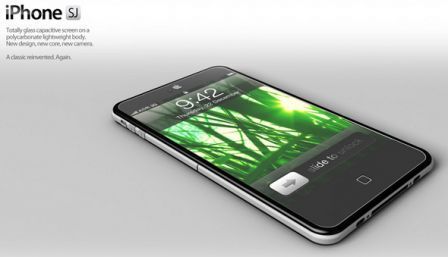 iPhone 5 concept