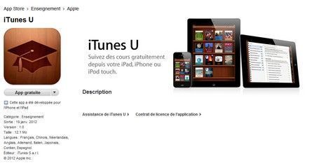 iTunesU dans AppStore