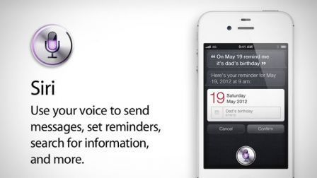 Siri Siri