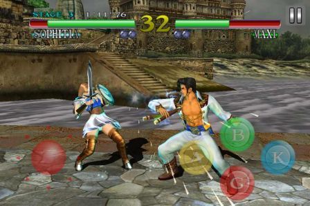 Soul Calibur Soul Calibur