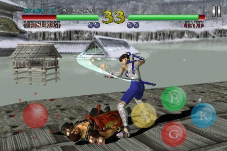 Soul Calibur Soul Calibur