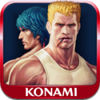 contra ios
