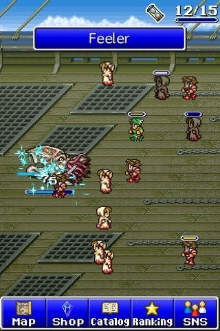 Final Fantasy All The Bravest Final Fantasy All The Bravest